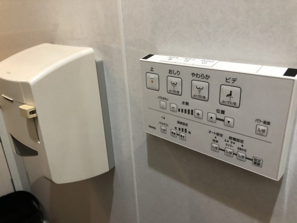 michigan-cruise-toilet