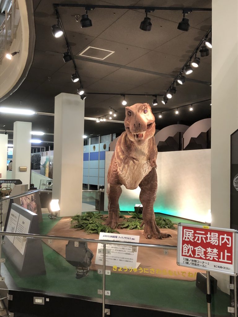 kyoto-science-dinosaur
